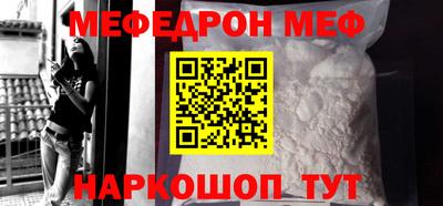 MDMA Premium VHQ Дубна