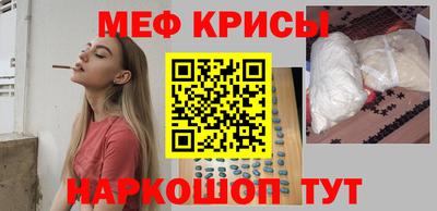 MDMA Premium VHQ Дубна