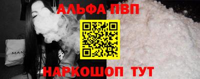 крисы Донецк