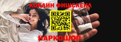 PSILOCYBIN Донской
