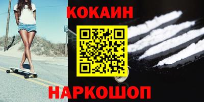 прущие крисы Татарск