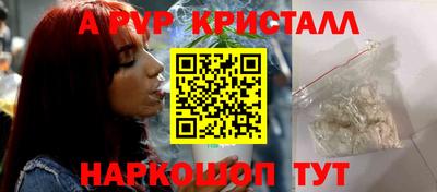 PSILOCYBIN Донской