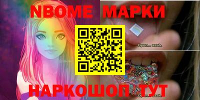MDMA Premium VHQ Дубна