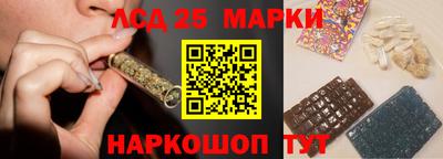 PSILOCYBIN Донской