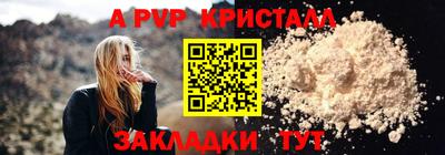 MDMA Premium VHQ Дубна