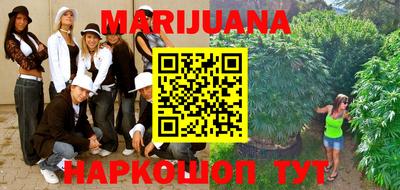 MDMA Premium VHQ Дубна