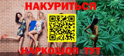 крисы Донецк