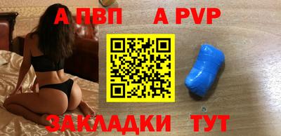 PSILOCYBIN Донской
