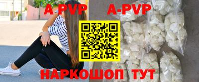 MDMA Premium VHQ Дубна
