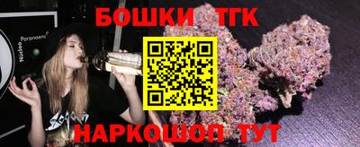 PSILOCYBIN Донской