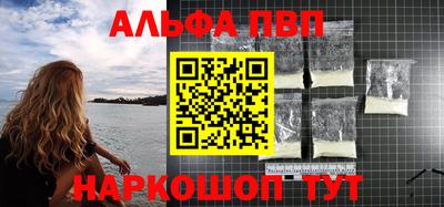 MDMA Premium VHQ Дубна