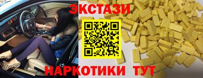амфетамин Тверь