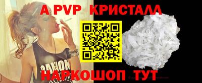MDMA Premium VHQ Дубна