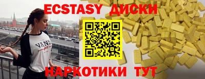 PSILOCYBIN Донской