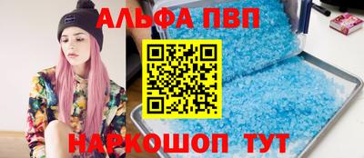 MDMA Premium VHQ Дубна