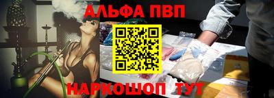 MDMA Premium VHQ Дубна