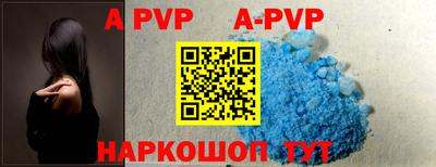 MDMA Premium VHQ Дубна