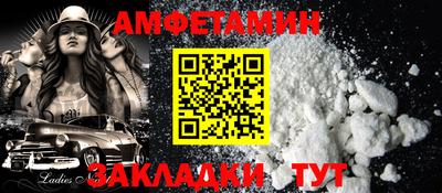 крисы Донецк