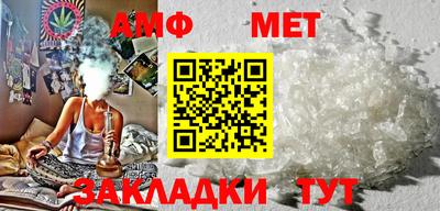 MDMA Premium VHQ Дубна