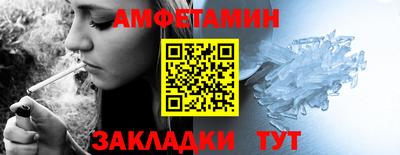 PSILOCYBIN Донской