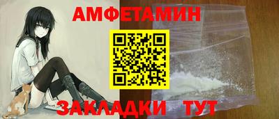 PSILOCYBIN Донской