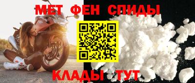 крисы Донецк