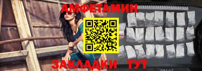 MDMA Premium VHQ Дубна