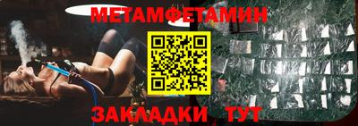 PSILOCYBIN Донской