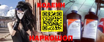 MDMA Premium VHQ Дубна