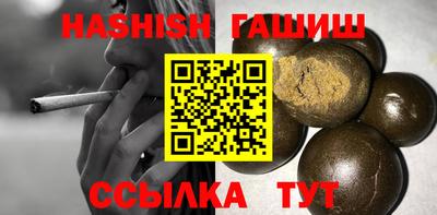 PSILOCYBIN Донской