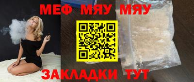 PSILOCYBIN Донской