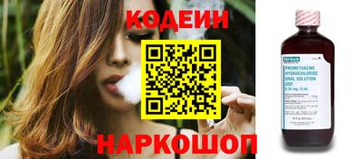 крисы Донецк
