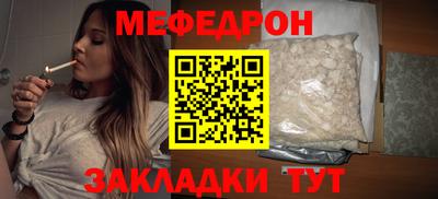 MDMA Premium VHQ Дубна