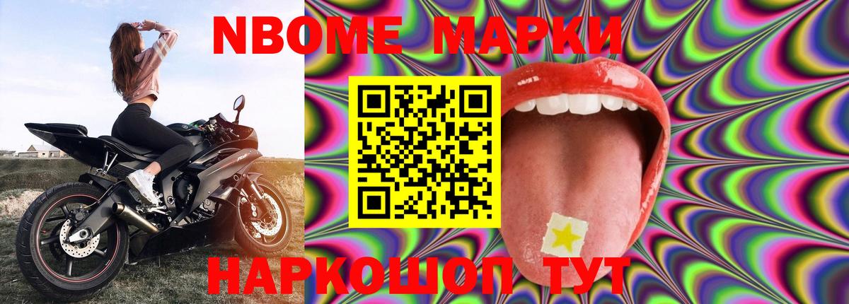 Лсд 25 экстази  LSD-25 экстази ecstasy  Вход с VPN  Минеральные Воды 